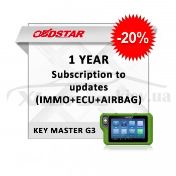 Годовая подписка KeyMaster G3 OBDStar (пакет IMMO+ECU+AIRBAG) со скидкой 20%